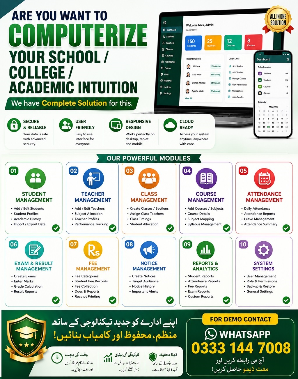 School Management Web-Based Application